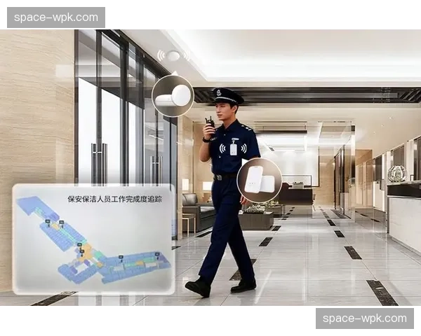 室内定位精度大幅提升，支撑精细化服务与安全管控