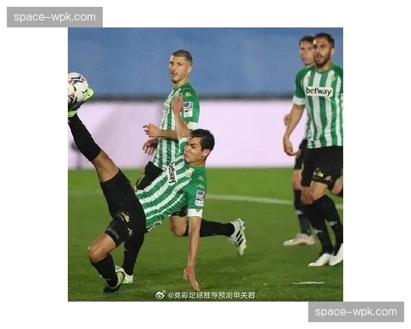 欧战资格争夺：贝蒂斯45分领跑，皇家社会塞尔塔41分紧追